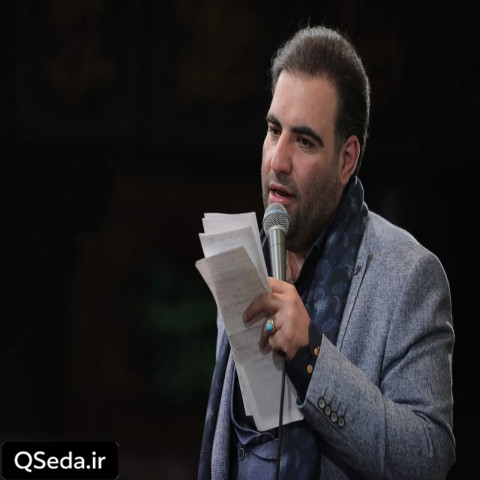 دانلود مداحی اگه غم نداری با علی چیزی کم نداری با حسن امیر کرمانشاهی