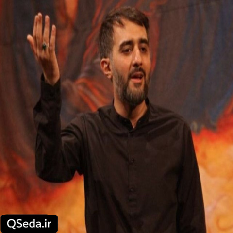 دانلود مداحی جانا محمد حسین پویانفر