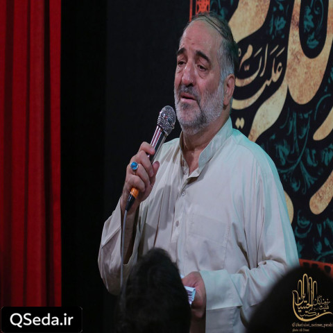 دانلود مداحی آه تشنه کشتنت با تیر و شمشیر و دشنه کشتنت نریمان پناهی