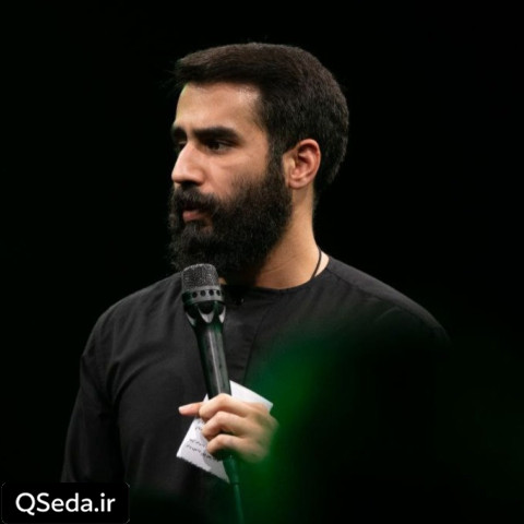 دانلود مداحی امام عصر ما امشب عزادار است حسین طاهری
