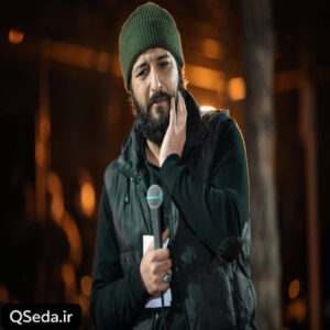 دانلود مداحی کلمینی التماس منو میبینی سید امیر حسینی