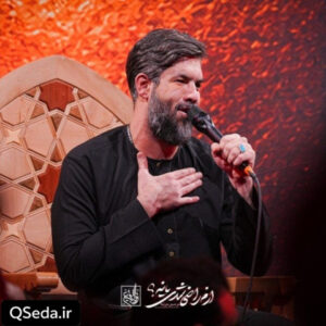 دانلود مداحی نه آروم میشم از گریه حسین ستوده