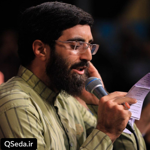 دانلود مداحی هرچی بگم از صحنت کمه سید رضا نریمانی