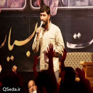 دانلود مداحی وابسته مسعود پیرایش