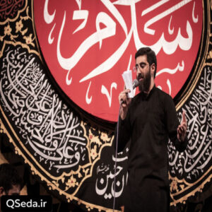 دانلود مداحی دیدی هر جوری که بود این دفعه هم اومدمو سید رضا نریمانی