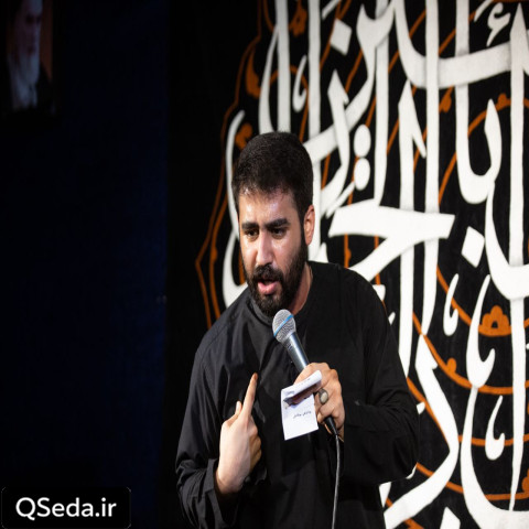 دانلود مداحی یه عالمه گریه به روضه بدهکارم حسین طاهری