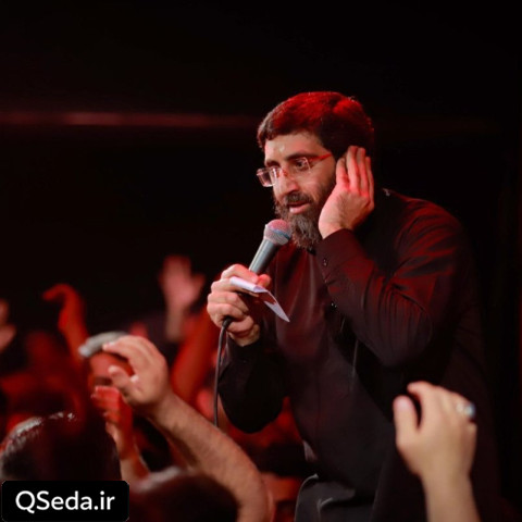 دانلود مداحی دیگه هیچی حالمو خوب نمیکنه الا حرم سید رضا نریمانی