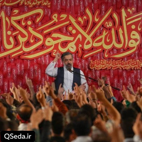 دانلود مداحی جونه جونه جونه زینب حاج محمود کریمی