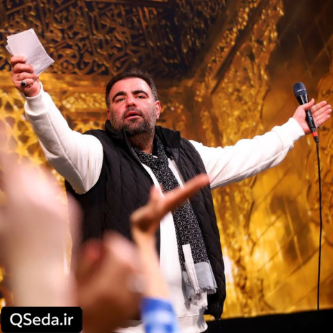 دانلود مداحی امام حاضر امیر کرمانشاهی