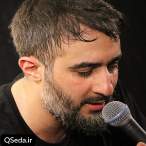 دانلود مداحی عشق یعنی نفس کشیدن تو خاک سرزمینت محمد حسین پویانفر