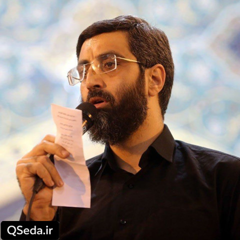 دانلود مداحی این مرقد بهشتی شد اعتبار دنیا سید رضا نریمانی