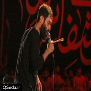 دانلود مداحی اربعین پای پیاده همگی با خانواده سید علی مومنی