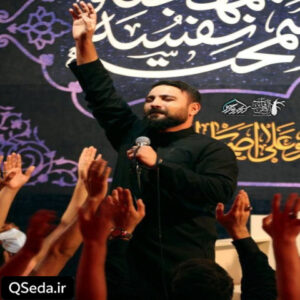 دانلود مداحی دیدی برگشتم آقا دوباره محمد ابراهیمی اصل