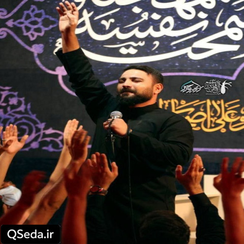 دانلود مداحی دیدی برگشتم آقا دوباره محمد ابراهیمی اصل