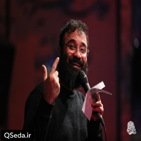 دانلود مداحی سلام‌ الله علیک یا امین ‌الله فی ارضه عبدالرضا هلالی