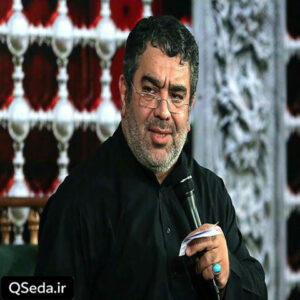 دانلود مداحی گلویت بوسه دادم وقت رفتن حاج حسن خلج