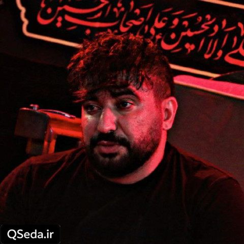دانلود مداحی میدهیم از دست او را لحظه تحویل سال علی پوستین دوز