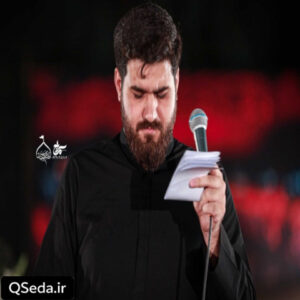 دانلود مداحی زمان بی کسی که دوسش داری سخت میگذره حسن عطایی