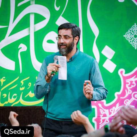 دانلود مداحی تولد مادرمه بی قراره قلبم سید رضا نریمانی