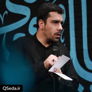 دانلود مداحی تو حرم داری حنیف طاهری