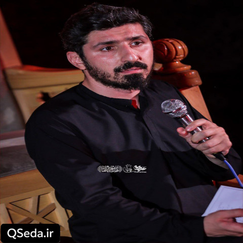دانلود مداحی برای رقیه خبر اومده پیام کیانی