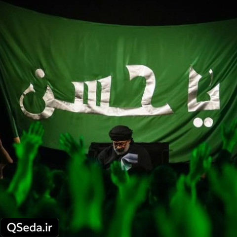 دانلود مداحی نقطه پرگار حاج محمود کریمی