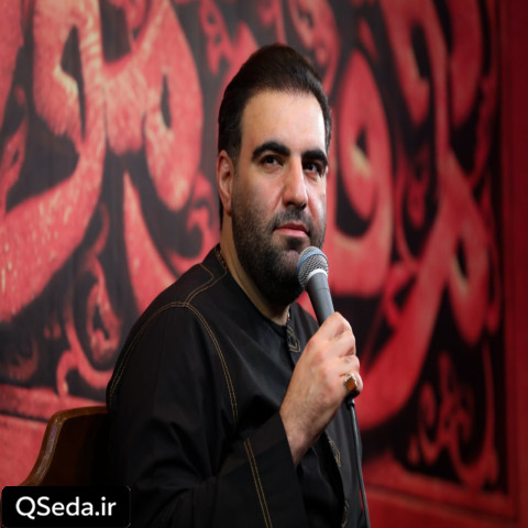 دانلود مداحی مولا مولا مولا مولا علی امیر کرمانشاهی
