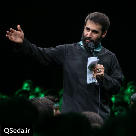 دانلود مداحی خانه بود و اشک بود و آه بود حسین طاهری