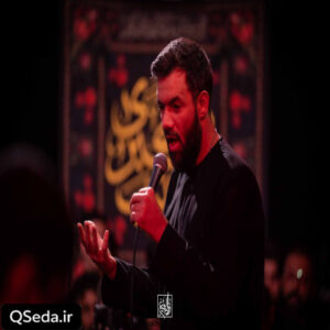 دانلود مداحی تو بستر افتادم حسین حسین ستوده