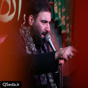 دانلود مداحی ام کلثوم امیر کرمانشاهی