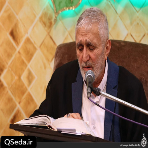 دانلود مداحی مناجات شب یازدهم ماه مبارک رمضان ۱۴۰۲ حاج منصور ارضی