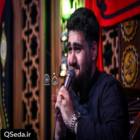 دانلود مداحی زندگیم بی روضه هات سرده حسین حسن عطایی