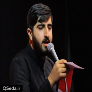 دانلود مداحی صاحب علم جواد پورعباسیان
