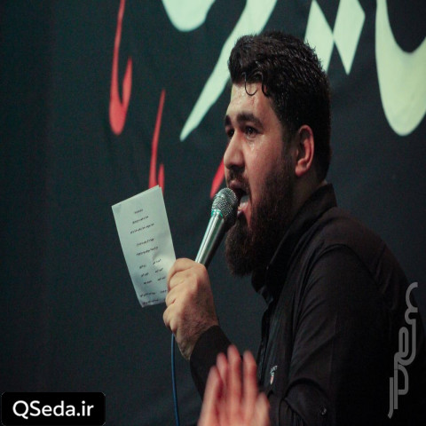 دانلود مداحی بی تو فاطمه پژمردم حسن عطایی