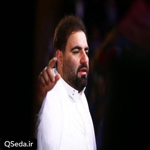 دانلود مداحی به سن و سال که نیست امیر کرمانشاهی