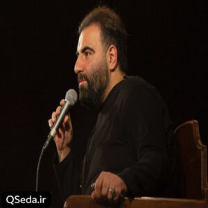 دانلود مداحی به تو سلام میکنم امیر کرمانشاهی