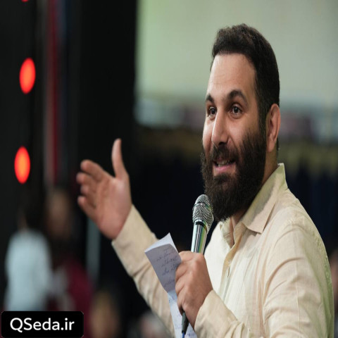 دانلود مداحی ماه کامل اومد از راه محمد حسین حدادیان