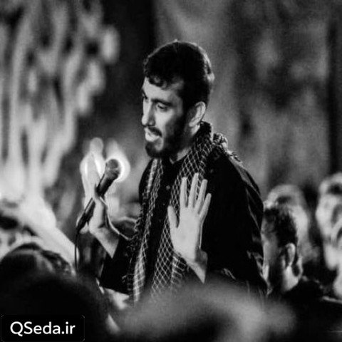 دانلود مداحی حضرت عباسی آمد شعر دستانش طلاست مهدی رسولی