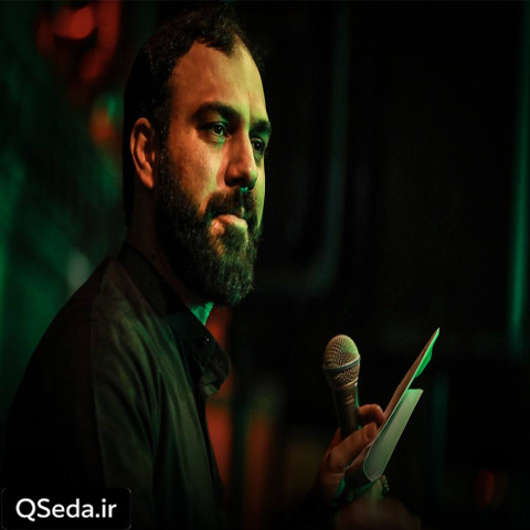 دانلود مداحی الوعده وفا سید مهدی حسینی