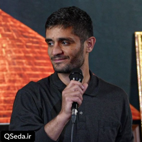 دانلود مداحی به نام خدای پاییز محسن عراقی