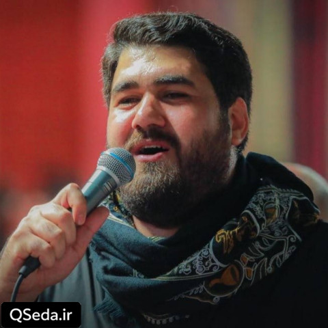 دانلود مداحی تموم شهرو با خبر میکنیم حسن عطایی