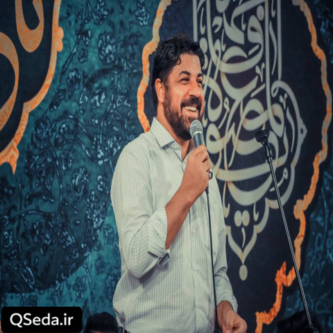 دانلود مداحی نوکروت خیلی تکاپکا داره مجتبی رمضانی