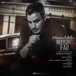 دانلود آهنگ کامران مولایی رفیق فاب