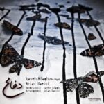 دانلود آهنگ کاوه افاق دفاع