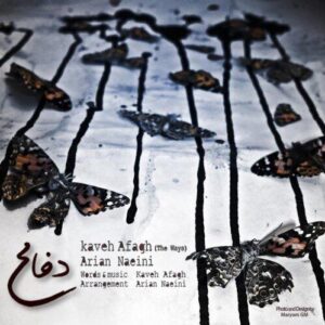 دانلود آهنگ کاوه افاق دفاع