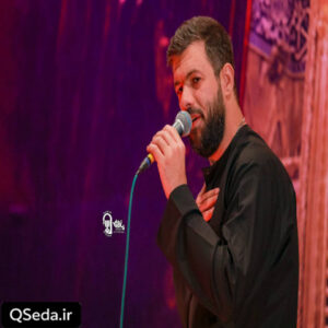 دانلود مداحی تمام پیکرش کبوده حسین ستوده
