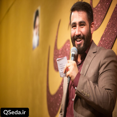 دانلود مداحی سلام ای بانو حرم بازم مهمون میخواد حسین طاهری