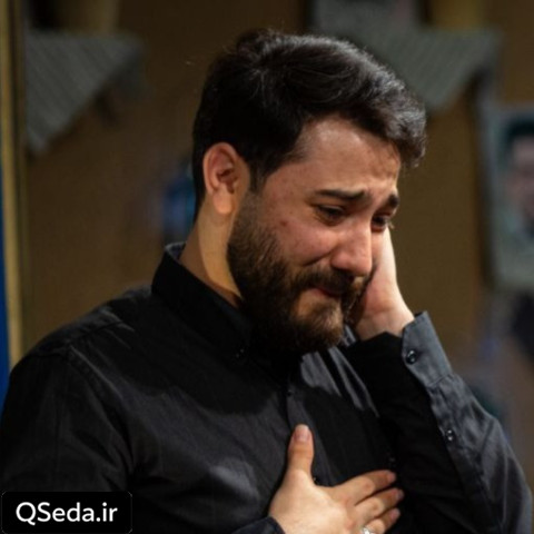 دانلود مداحی آه یوماه امین قدیم