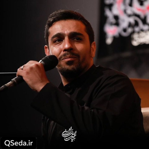 دانلود مداحی توی کوفه کارمه شب گردی حنیف طاهری