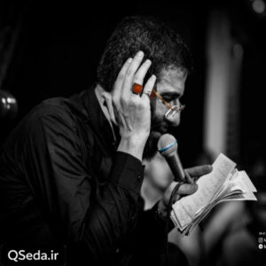 دانلود مداحی میزنم جار همه جا امام رضا عشق منه حسین سیب سرخی